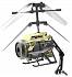 Вертолет на радиоуправлении 3-канальный с камерой Spy Cam Nano  - миниатюра №7